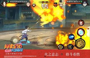 火影新爆料最新消息,神秘忍者身份揭晓,全新篇章即将开启! 第2张 火影新爆料最新消息,神秘忍者身份揭晓,全新篇章即将开启! 第2张