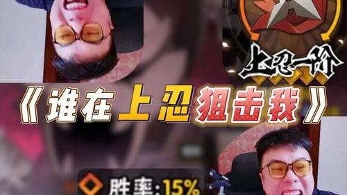 鬼叔最新爆料,最新爆料背后的惊人真相  第3张