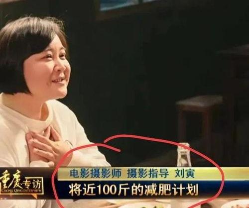 爆料贾玲最新照片,笑容甜美尽显女神范儿