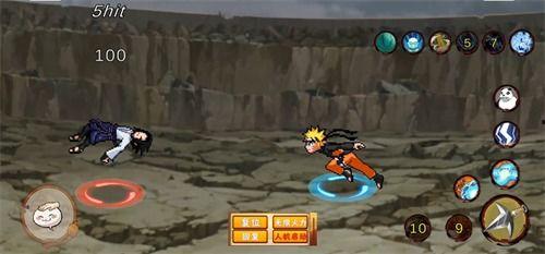 像素火影次世代最新爆料,全新爆料揭示神秘技能与角色进化 第3张 像素火影次世代最新爆料,全新爆料揭示神秘技能与角色进化 第3张