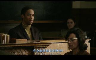 电影羞耻美国在线观看,美国在线观看,探索人性边缘的深刻故事 第3张 电影羞耻美国在线观看,美国在线观看,探索人性边缘的深刻故事 第3张