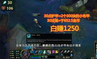 来点石锤最新爆料,揭秘娱乐圈最新爆料背后的真相  第3张