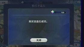 菜鸟爆料吃鸡视频下载苹果版,苹果版吃鸡视频下载攻略，轻松获取精彩瞬间！