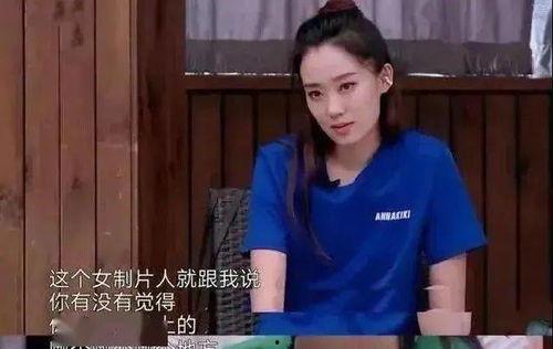 天涯爆料娱乐圈势利,天涯爆料背后的真实面目 第3张 天涯爆料娱乐圈势利,天涯爆料背后的真实面目 第3张