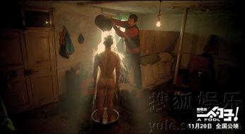 一个勺子电影在线观看,在线观影新体验，尽享影视盛宴  第2张