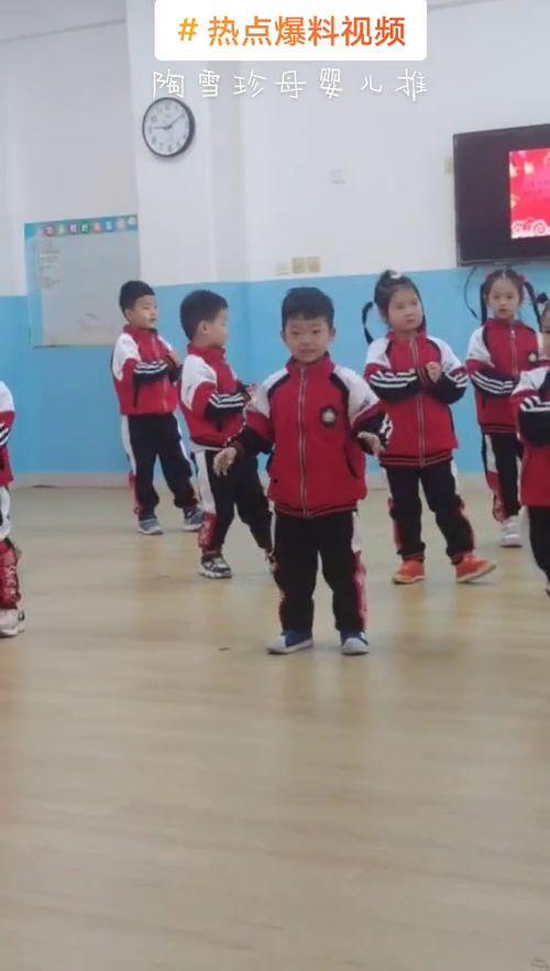 南京幼儿园爆料视频最新,揭秘园内惊人真相 第3张 南京幼儿园爆料视频最新,揭秘园内惊人真相 第3张